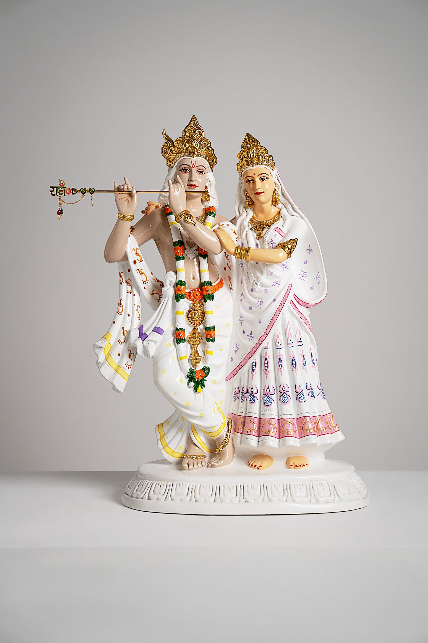 Radha Krishna